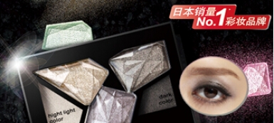 日本销量第1彩妆品牌KATE凯朵秋冬新品闪耀上市