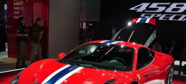 法拉利最新超级跑车458 Speciale