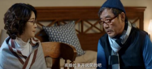 女人要学会这三不要