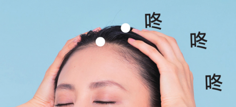 刘耀文用清水洗刘海 提升头发密度的方法在这里