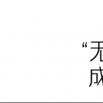 秋天爆火的第一个美妆趋势，竟然是这个？